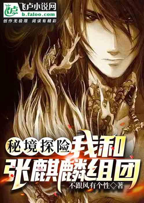 提升学术背景，10个适合高中生参加的国际竞赛！