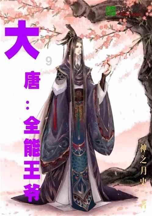 美陈装置设计是什么？