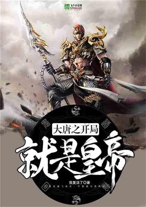 抖音怎么加好友？游戏画面