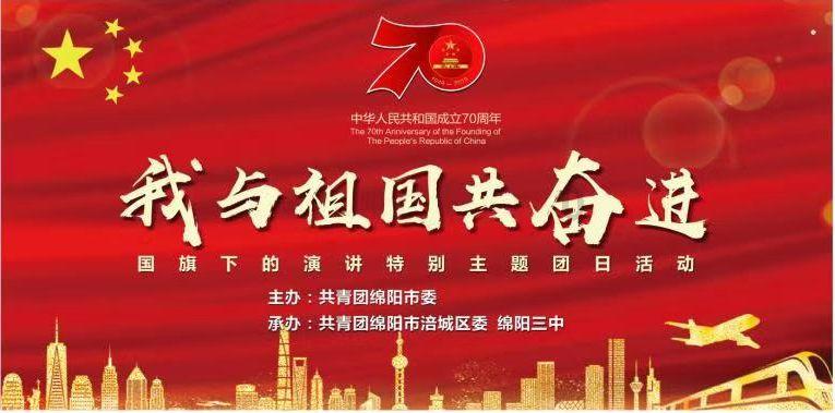 全民剧本大师内置菜单