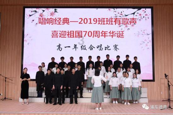 提示牌过时 误导驾驶员
