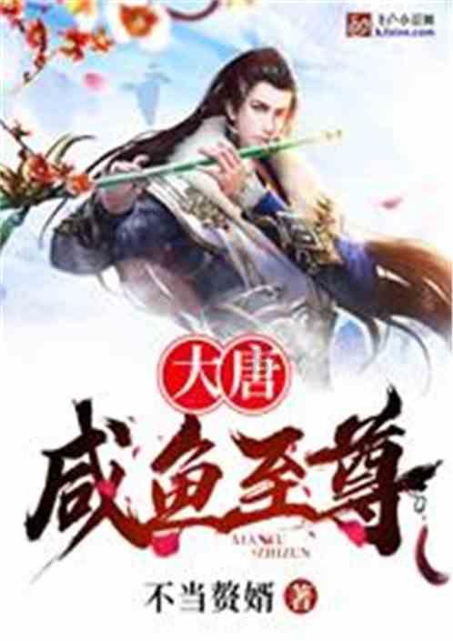 公司未给员工买社保，应按照什么程序解除劳动合同？应该得到什么赔偿游戏画面