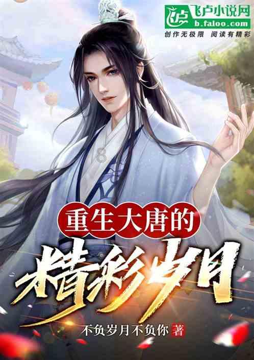 墨西哥经济保持稳定增长